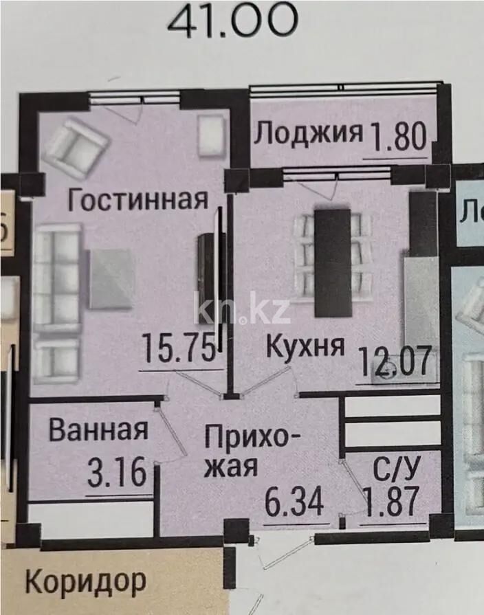 Продажа 1-комнатной квартиры, 41 м² - Продажа однокомнатных квартир в Медеуском р-не Алматы - страница 2 фото 1 из 1