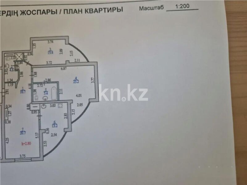 Продажа 3-комнатной квартиры, 93.2 м² - Продажа трехкомнатных квартир в Алматы - страница 3 фото 9 из 9
