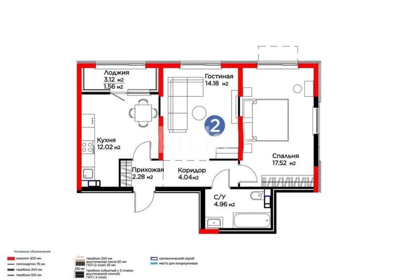 Продажа 2-комнатной квартиры, 56.56 м² - Продажа двухкомнатных квартир в монолитно-каркасном доме в Казахстане - страница 193 фото 1 из 1