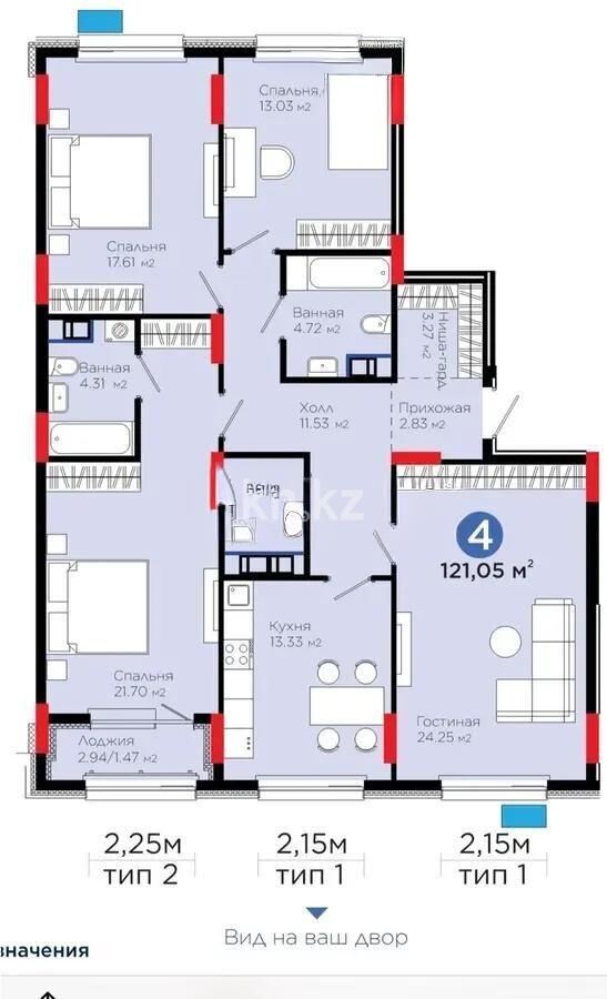 Продажа 4-комнатной квартиры, 121.1 м² - Продажа четырехкомнатных квартир в кирпичном доме в Казахстане - страница 14 фото 3 из 3