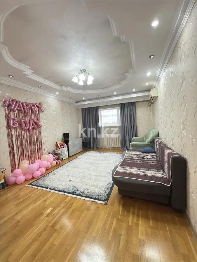 Продажа 2-комнатной квартиры, 68 м² - Продажа квартир в Казахстане - страница 130 фото 1 из 7