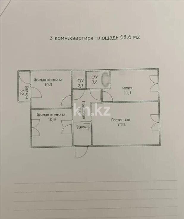Продажа 3-комнатной квартиры, 68.6 м² - Продажа квартир в Астане - страница 15 фото 1 из 1