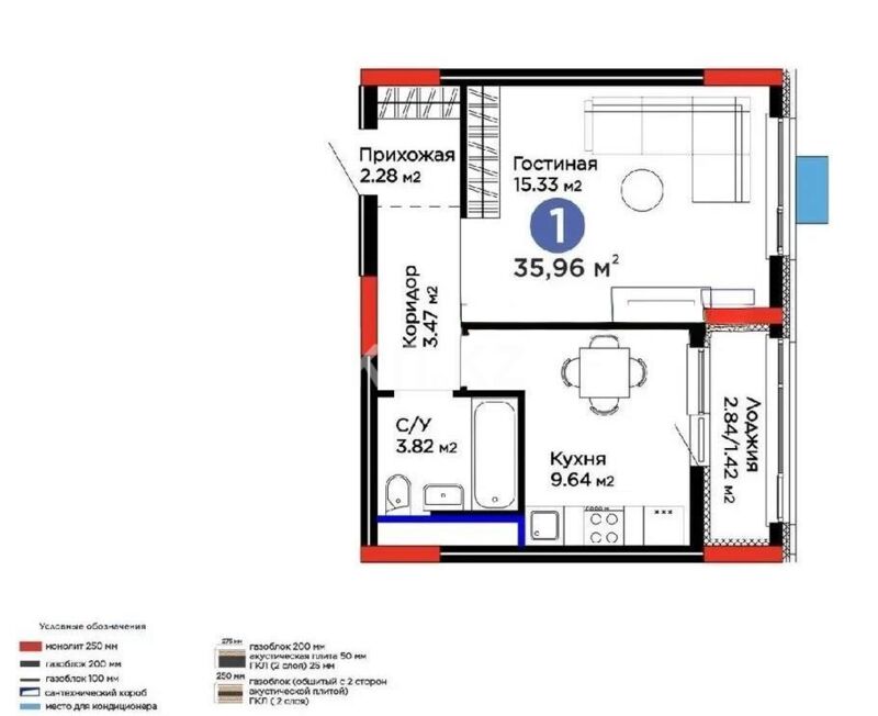Продажа 1-комнатной квартиры, 35.96 м² - Продажа однокомнатных квартир в р-не Нура Астаны - страница 32 фото 1 из 1