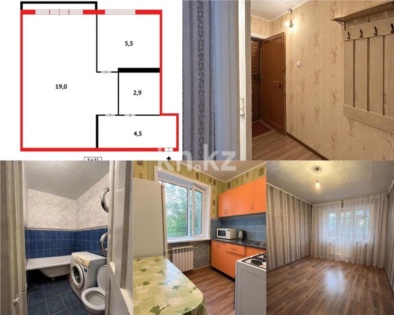 Продажа 1-комнатной квартиры, 33 м² - Продажа квартир в Темиртау - страница 18 фото 3 из 4