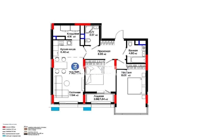 Продажа 3-комнатной квартиры, 79.24 м² - Продажа квартир в блочном доме в Астане - страница 102 фото 1 из 1