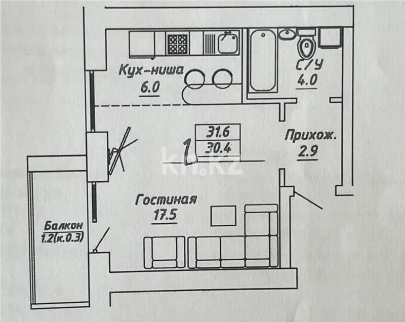 Продажа 1-комнатной квартиры, 34.3 м² - Продажа квартир в Казахстане - страница 8 фото 1 из 1