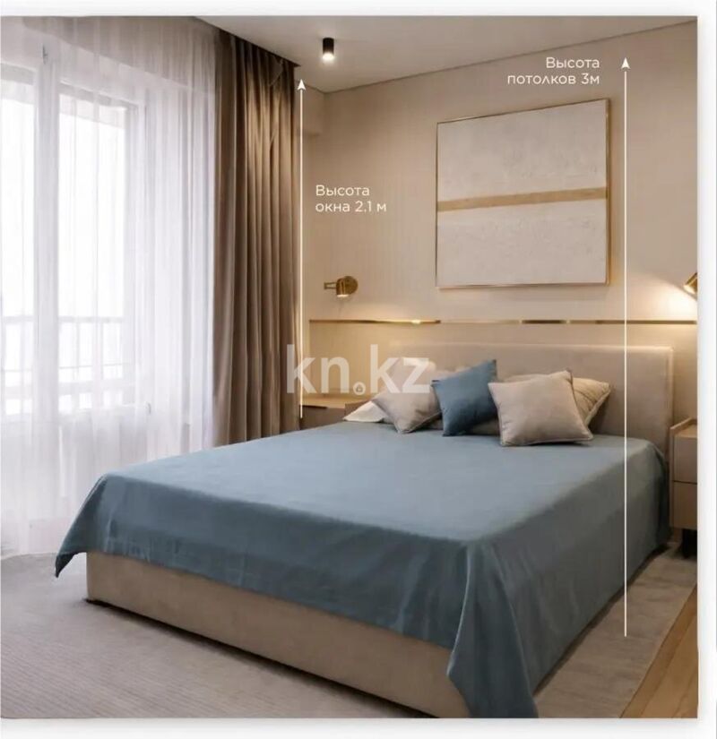 Продажа 2-комнатной квартиры, 57.5 м² - Продажа квартир в Казахстане - страница 29 фото 1 из 2