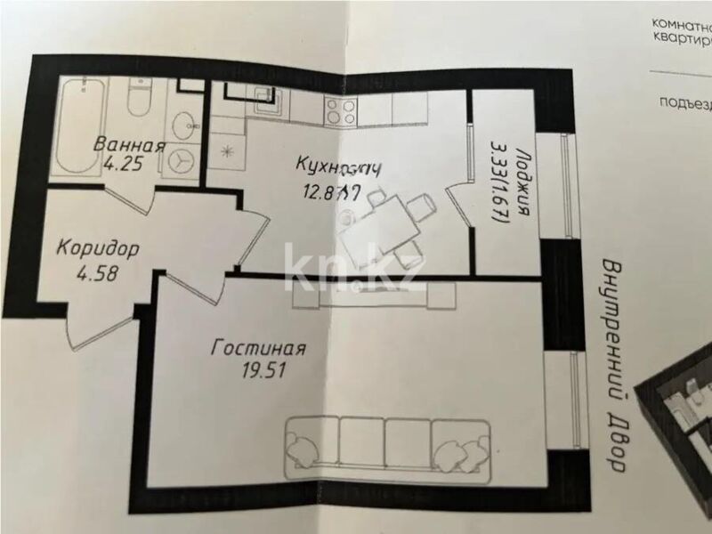 Продажа 1-комнатной квартиры, 42.88 м² - Продажа однокомнатных квартир в Астане - страница 16 фото 1 из 1