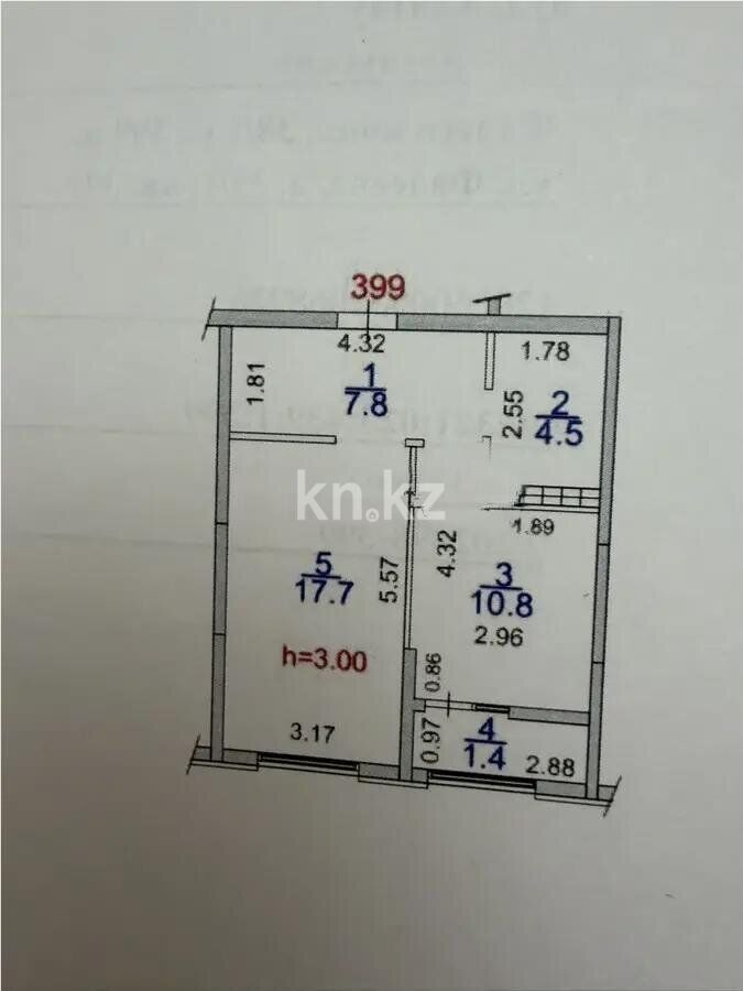 Продажа 1-комнатной квартиры, 43 м² - Продажа однокомнатных квартир в монолитно-каркасном доме в Алматы фото 1 из 1