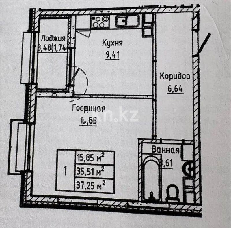 Продажа 1-комнатной квартиры, 37.25 м² - Продажа квартир в Казахстане - страница 5 фото 1 из 1