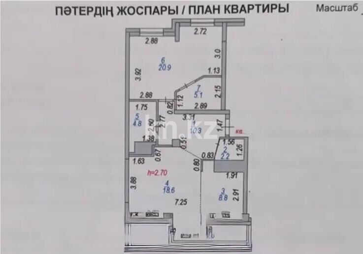 Продажа 2-комнатной квартиры, 72.3 м² - Продажа двухкомнатных квартир в р-не Алматы Астаны - страница 16 фото 6 из 6