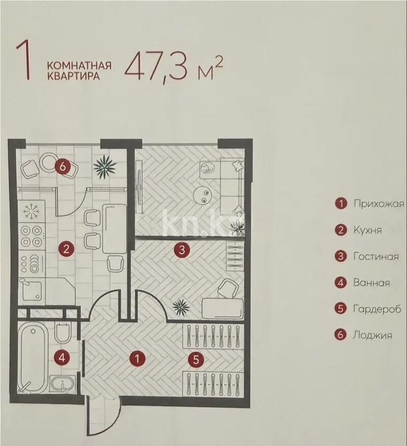 Продажа 2-комнатной квартиры, 48 м² - Продажа двухкомнатных квартир в монолитно-каркасном доме в Алматы - страница 14 фото 1 из 1