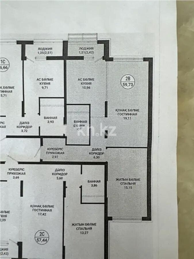 Продажа 2-комнатной квартиры, 59.73 м² - Продажа комнат в Семее фото 1 из 1