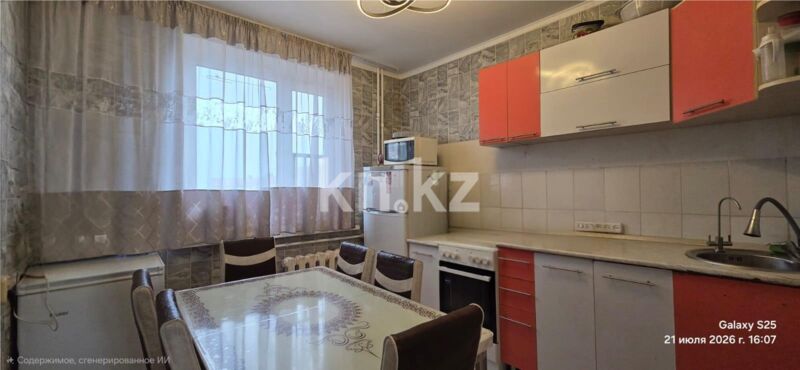 Продажа 3-комнатной квартиры, 63 м² - Продажа трехкомнатных квартир в Темиртау - страница 8 фото 6 из 13
