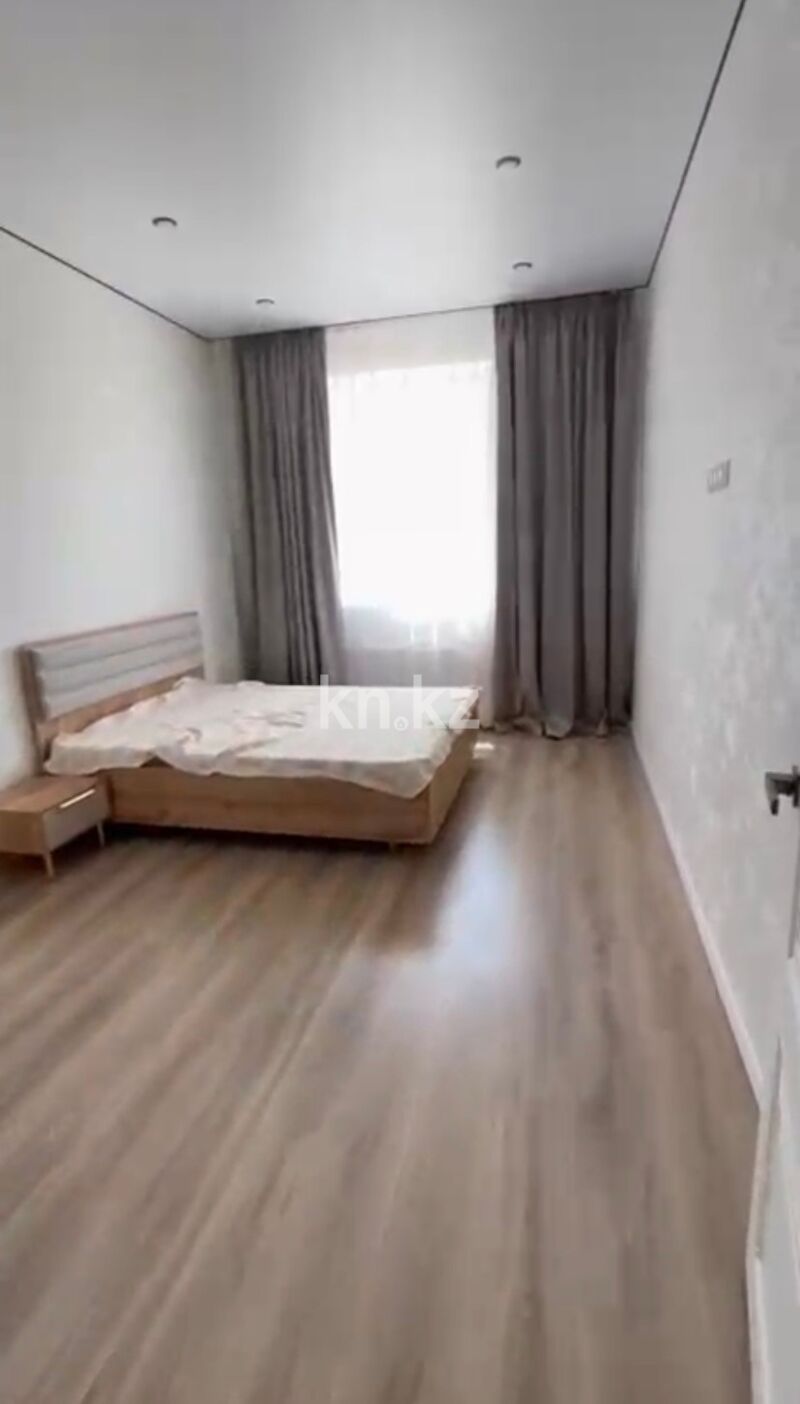 Аренда 1-комнатной квартиры, 47 м² - Аренда квартир помесячно в Казахстане фото 3 из 9