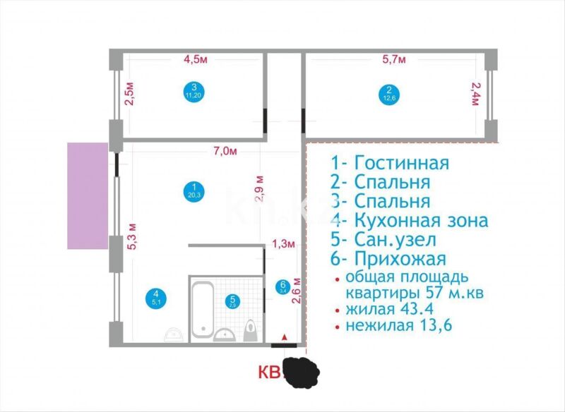 Продажа 3-комнатной квартиры, 59 м² - Продажа трехкомнатных квартир в блочном доме в Казахстане - страница 48 фото 11 из 11