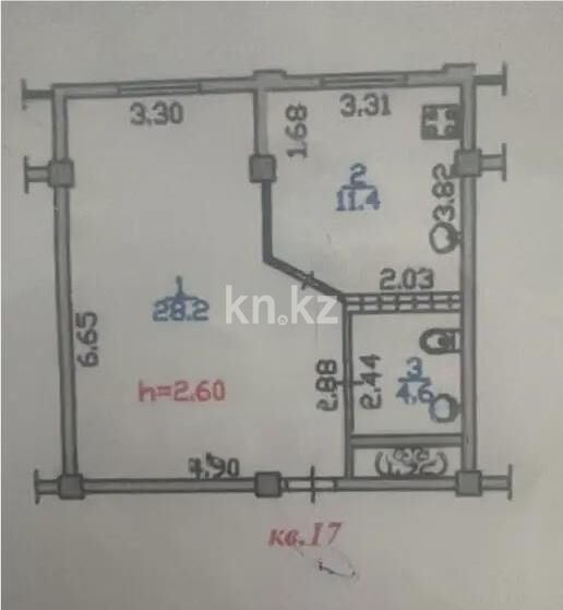 Продажа 1-комнатной квартиры, 44 м² - Продажа однокомнатных квартир в Медеуском р-не Алматы - страница 3 фото 6 из 6