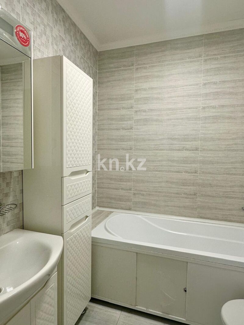 Продажа 3-комнатной квартиры, 89.5 м² - Продажа трехкомнатных квартир в монолитном доме в Алматы - страница 2 фото 12 из 13
