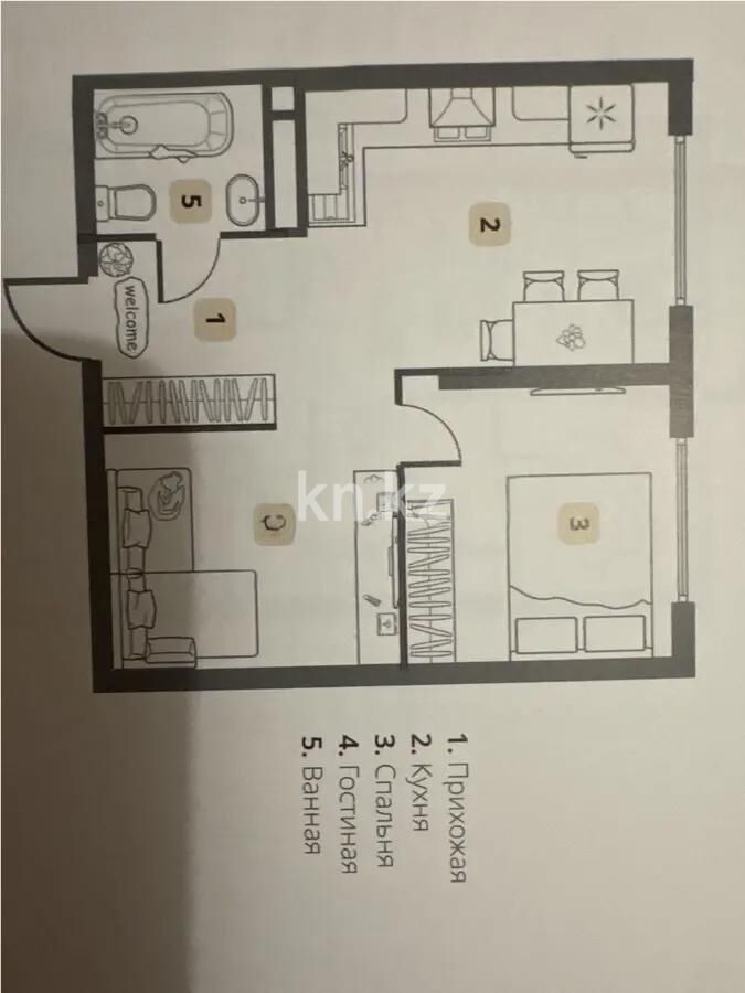 Продажа 2-комнатной квартиры, 45.3 м² - Продажа квартир в Казахстане - страница 20 фото 1 из 1