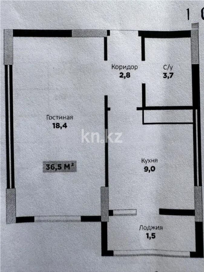 Продажа 1-комнатной квартиры, 36.5 м² - Продажа однокомнатных квартир в Астане - страница 26 фото 1 из 1