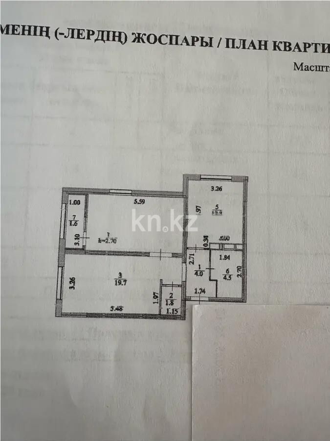 Продажа 2-комнатной квартиры, 62 м² - Продажа двухкомнатных квартир в р-не Нура Астаны - страница 59 фото 4 из 4