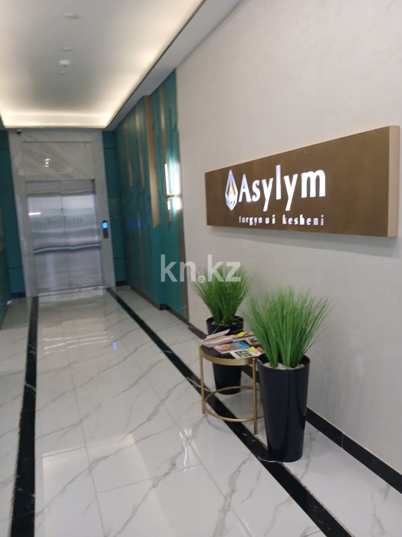 Продажа 3-комнатной квартиры, 96 м² - Продажа трехкомнатных квартир в Астане - страница 12 фото 3 из 25