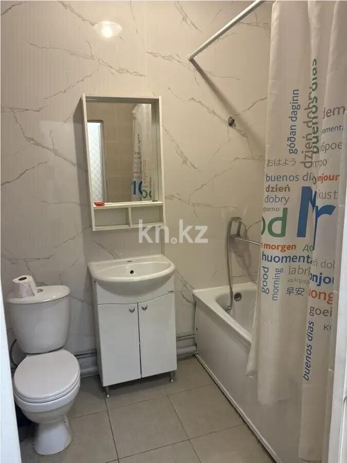 Продажа 1-комнатной квартиры, 34 м² - Продажа квартир в монолитно-каркасном доме в Астане - страница 20 фото 4 из 5