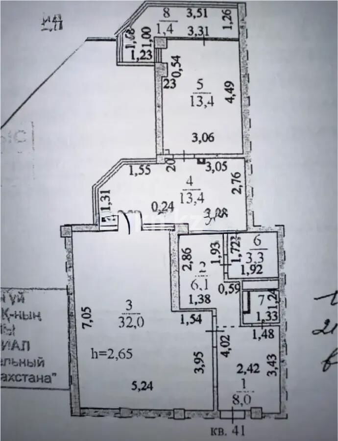 Продажа 2-комнатной квартиры, 80 м² - Продажа двухкомнатных квартир в р-не Сарыарка Астаны - страница 14 фото 8 из 8