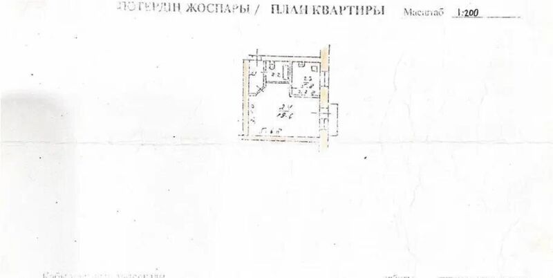 Продажа 1-комнатной квартиры, 30.8 м² - Продажа однокомнатных квартир от собственников в Алматы - страница 8 фото 5 из 5