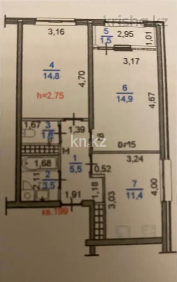 Продажа 2-комнатной квартиры, 54 м² - Продажа двухкомнатных квартир в монолитно-каркасном доме в Казахстане - страница 222 фото 2 из 2