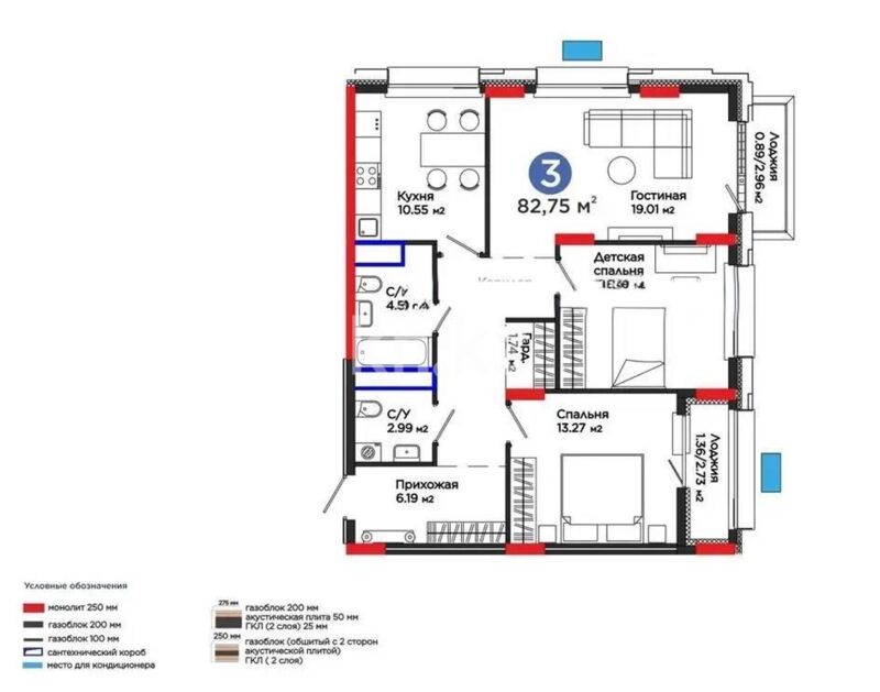 Продажа 3-комнатной квартиры, 82.72 м² - Продажа трехкомнатных квартир в монолитно-каркасном доме в Казахстане - страница 115 фото 1 из 1