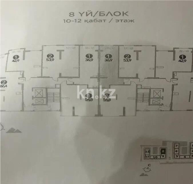Продажа 1-комнатной квартиры, 37 м² - Продажа однокомнатных квартир в монолитно-каркасном доме в Алматы - страница 69 фото 1 из 1