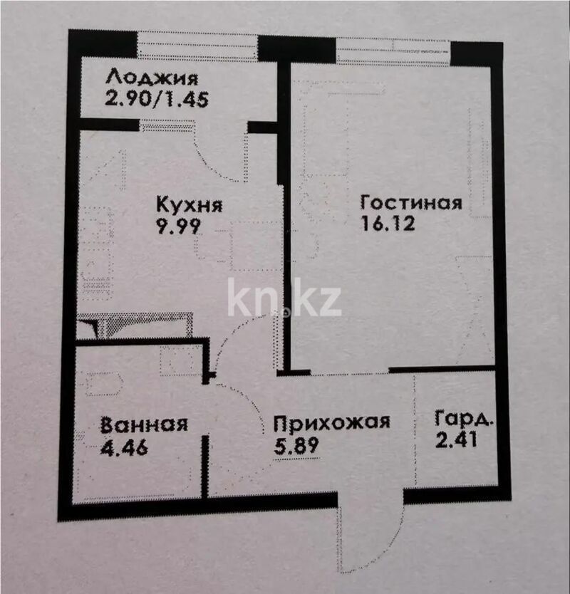 Продажа 1-комнатной квартиры, 40.32 м² - Недвижимость в Алматы - страница 13 фото 1 из 1