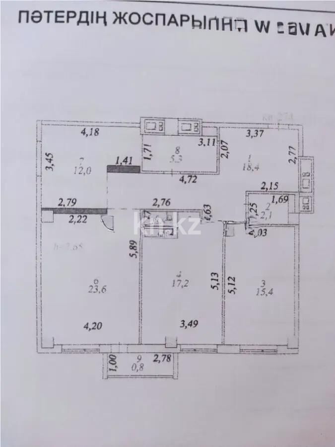 Продажа 3-комнатной квартиры, 97.6 м² - Продажа трехкомнатных квартир в блочном доме в Казахстане - страница 41 фото 6 из 6