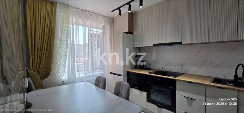 Продажа 3-комнатной квартиры, 70 м² - Продажа трехкомнатных квартир в Темиртау - страница 7 фото 6 из 14