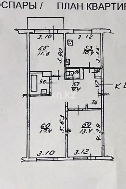 Продажа 3-комнатной квартиры, 69 м² - Продажа трехкомнатных квартир в Ауэзовском р-не Алматы - страница 28 фото 7 из 7