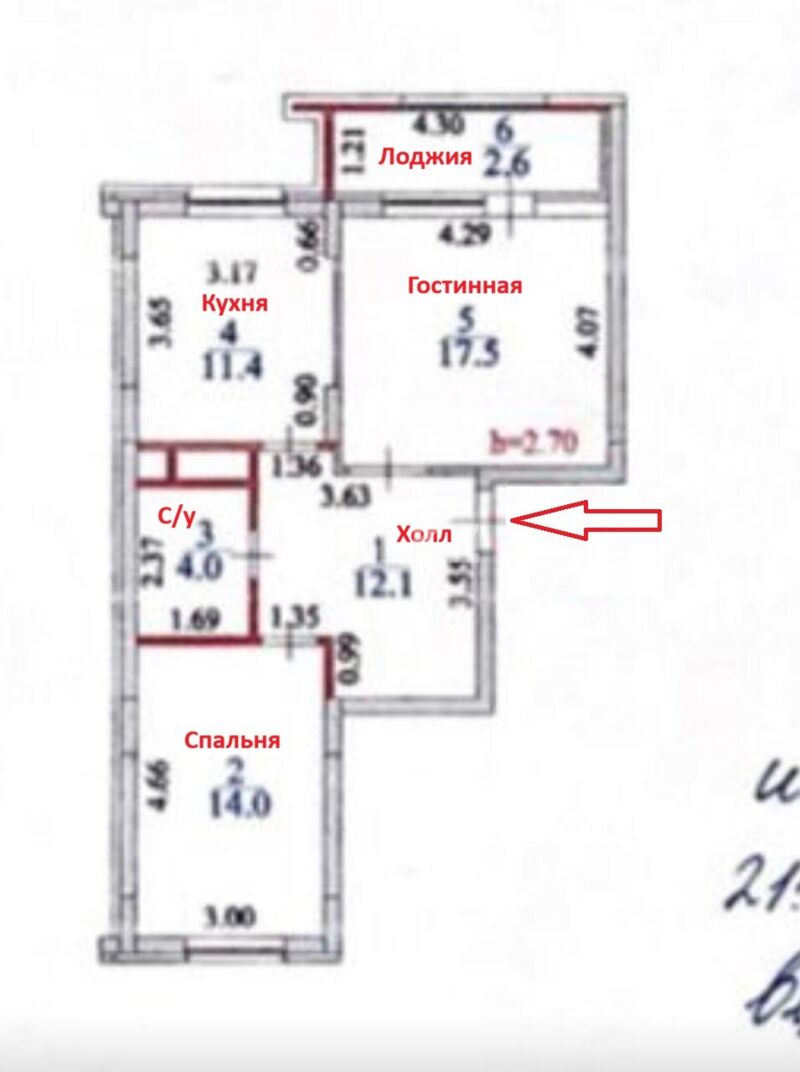 Продажа 2-комнатной квартиры, 60 м² - Продажа недвижимости в Казахстане - страница 23 фото 2 из 17