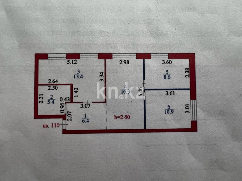 Продажа 3-комнатной квартиры, 62 м² - Недвижимость в Астане - страница 22 фото 14 из 14