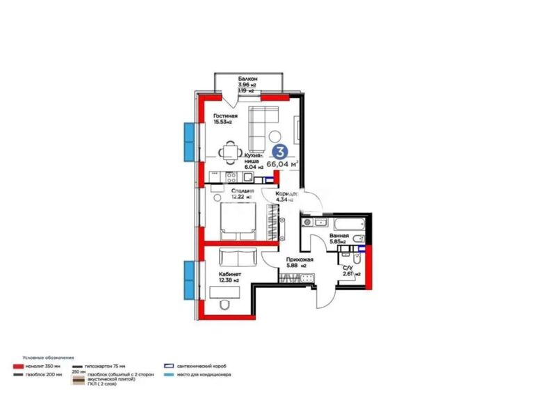 Продажа 3-комнатной квартиры, 62.9 м² - Продажа трехкомнатных квартир в Алатауском р-не Алматы - страница 14 фото 1 из 1