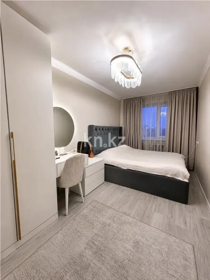 Продажа 2-комнатной квартиры, 44 м² - Продажа квартир в Кокшетау фото 1 из 5