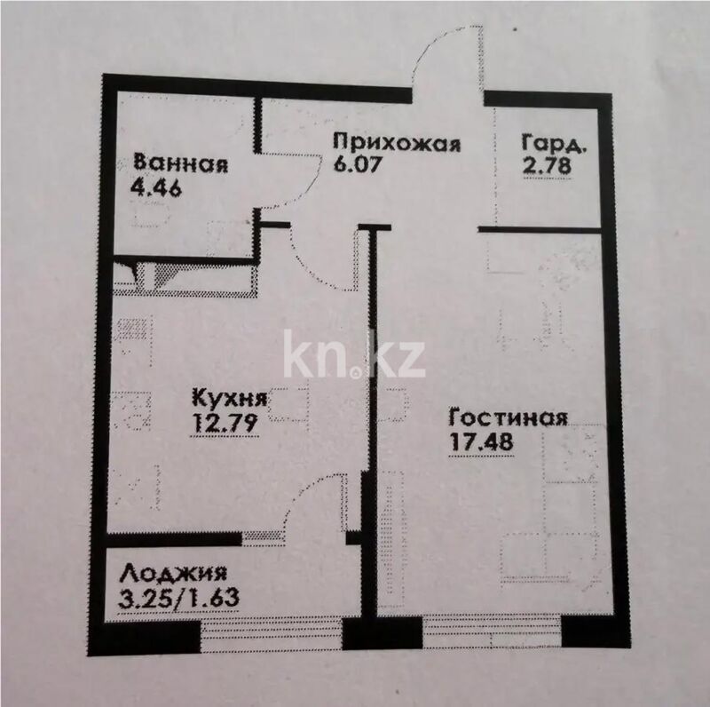 Продажа 1-комнатной квартиры, 45.21 м² - Продажа однокомнатных квартир в Алатауском р-не Алматы - страница 21 фото 1 из 1