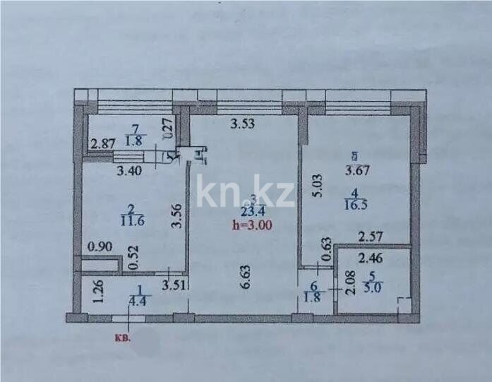 Продажа 2-комнатной квартиры, 63 м² - Продажа квартир в Казахстане - страница 42 фото 6 из 6