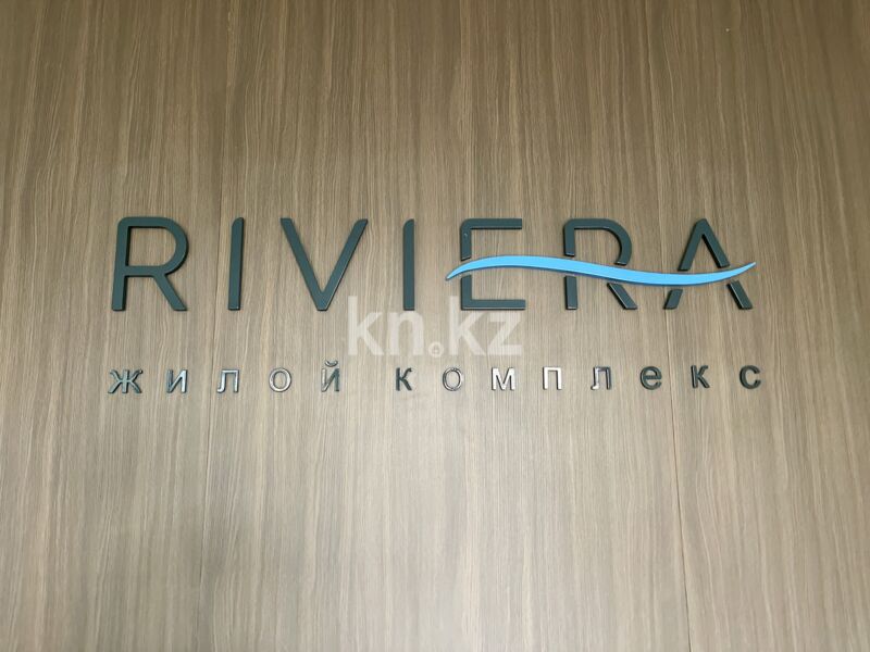 Продажа 3-комнатной квартиры, 101.9 м² - Продажа трехкомнатных квартир от собственников в Алматы - страница 12 фото 25 из 28