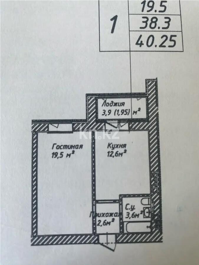 Продажа 1-комнатной квартиры, 40.25 м² - Продажа однокомнатных квартир в р-не Сарыарка Астаны - страница 2 фото 1 из 1