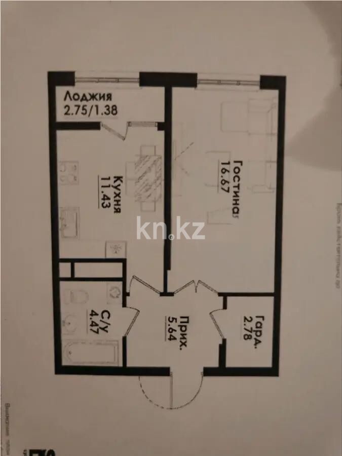 Продажа 1-комнатной квартиры, 43 м² - Продажа однокомнатных квартир в Алматы - страница 2 фото 1 из 1