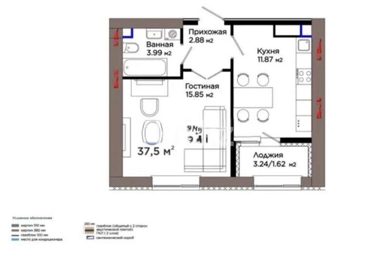 Продажа 1-комнатной квартиры, 37.5 м² - Продажа однокомнатных квартир в блочном доме в Казахстане фото 1 из 1