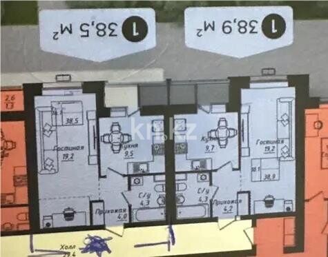 Продажа 1-комнатной квартиры, 38 м² - Продажа однокомнатных квартир в Казахстане фото 1 из 1