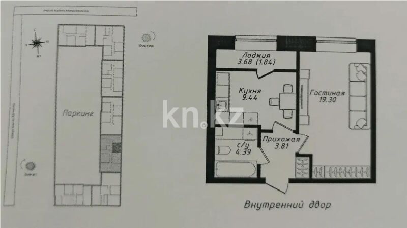 Продажа 1-комнатной квартиры, 38.78 м² - Продажа однокомнатных квартир в р-не Есиль Астаны - страница 19 фото 1 из 1