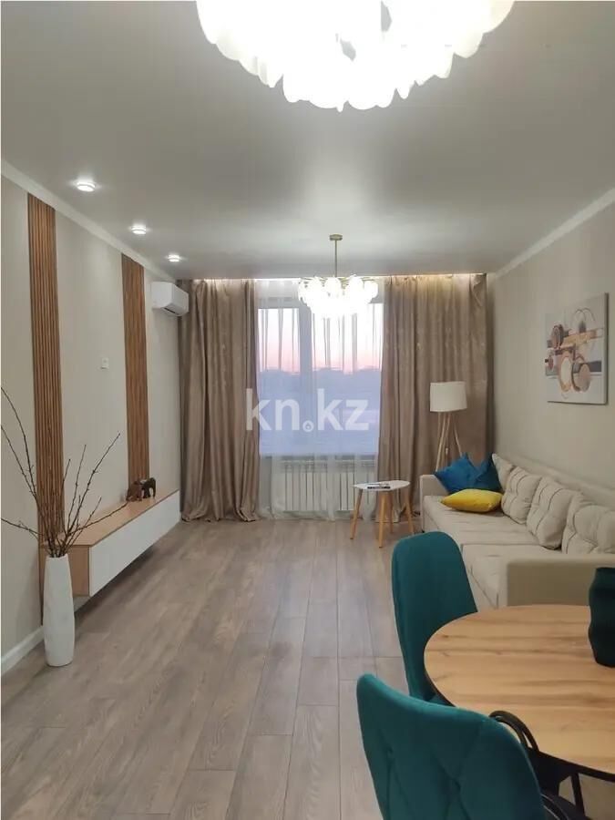 Продажа 2-комнатной квартиры, 50 м² - Продажа квартир в Казахстане - страница 8 фото 1 из 3