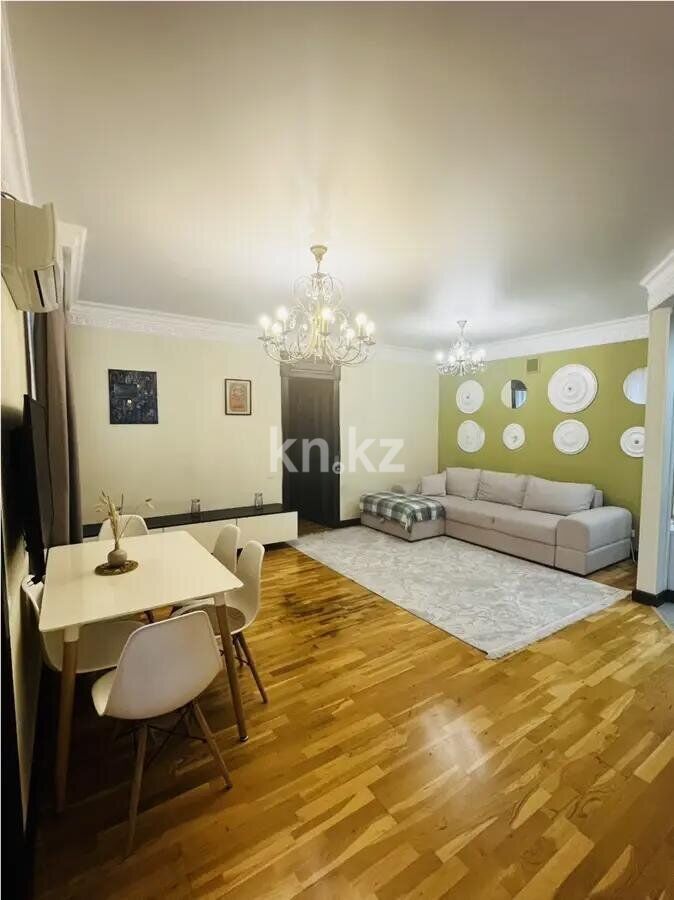 Продажа 3-комнатной квартиры, 67.2 м² - Продажа трехкомнатных квартир в Астане - страница 13 фото 1 из 6